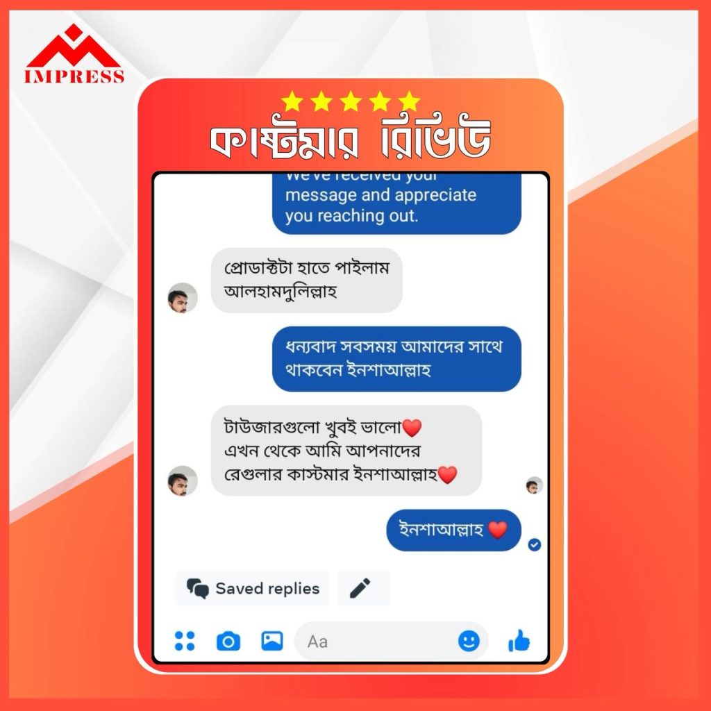 WhatsApp-Image-2025-07-16-at-5.12.33-PM-2-1024x1024